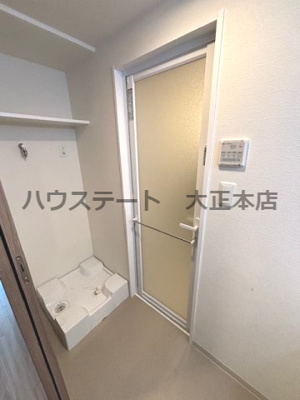 【洗面所】 | スプランディッド堀江 仲介手数料無料