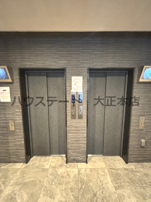 【設備】 | スプランディッド堀江 仲介手数料無料