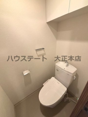 【トイレ】 | スプランディッド堀江 仲介手数料無料