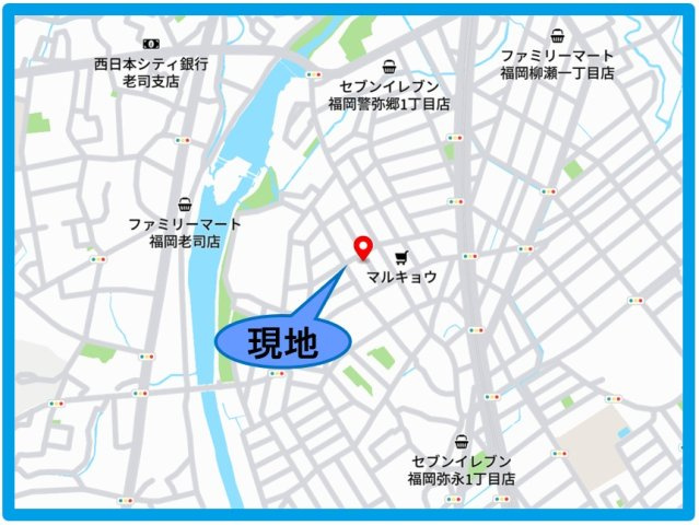 【地図】