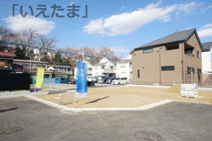 【仲介手数料無料！！】日野市東豊田1丁目　建築条件付き売地（全5区画）1号地　4380万円の画像