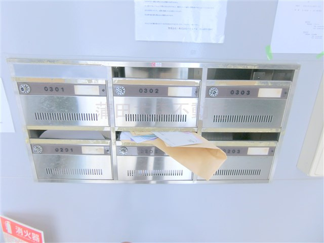 ヂオメトリーのその他共用部分|メールBOX