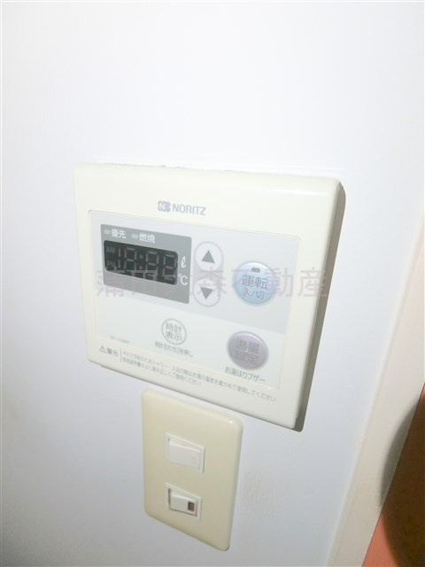 ヂオメトリーの設備