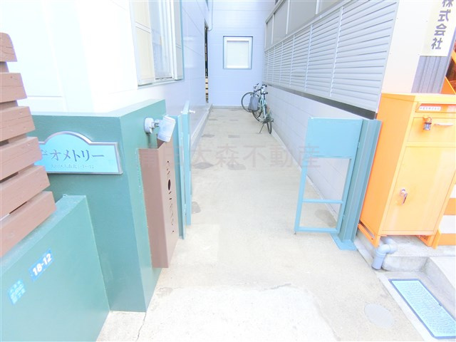 ヂオメトリーのその他共用部分