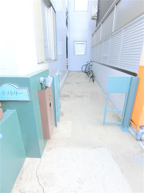 ヂオメトリーのその他共用部分