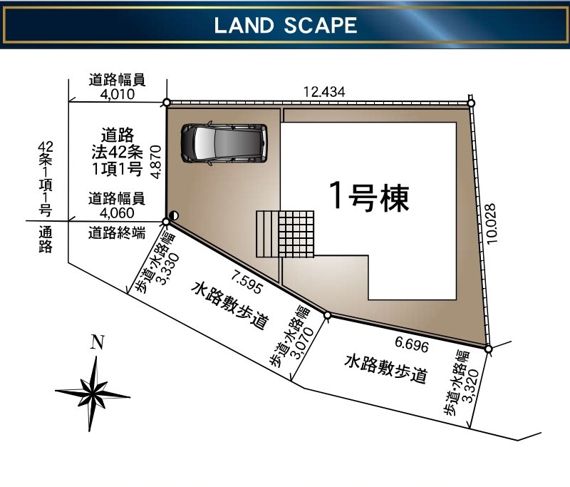 三郷市彦成１丁目新築戸建（彦成第６）の区画図|区画配置図