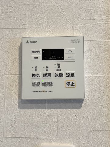 SUN麻布十番 3Fの冷暖房・空調設備