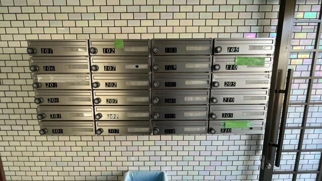 エヴェナール沼袋のその他共用部分