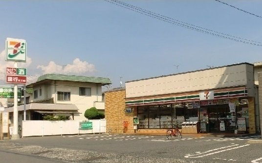 アメニティ　イーストの周辺|セブンイレブン　川内店まで1000m