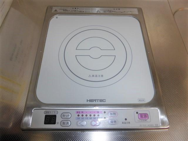 ディアハイム江波の設備