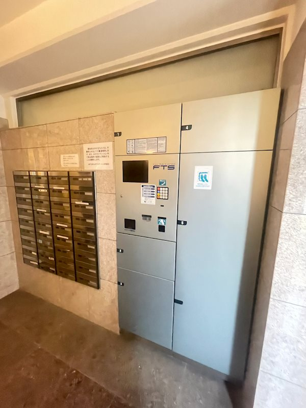 神戸元町山手ヴィアージュの外観