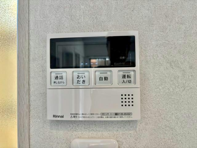 オレンジベース阿成渡場の設備