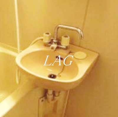 【洗面所】 | ヴェルステージ大森西 | 洗面台です。