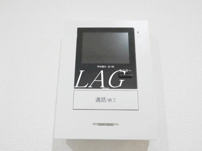 【セキュリティ】 | ベルエクラ羽田 | モニター付きインターホンです。