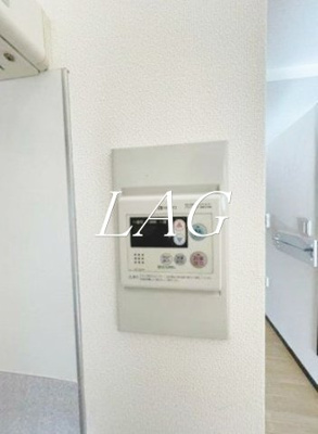 【その他】 | ユーティー大森 | 給湯です。