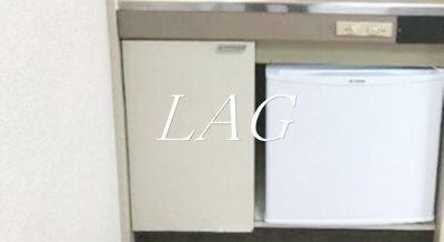 【収納】 | フォンテーヌ新丸子 | キッチン収納です。