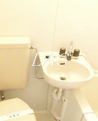 【洗面所】 | フォンテーヌ新丸子 | 洗面台です。