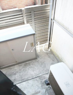 【バルコニー】 | リースランド矢口Ａ棟 | バルコニーです。