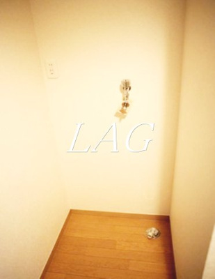 【設備】 | リースランド矢口Ａ棟 | 室内洗濯機置場です。