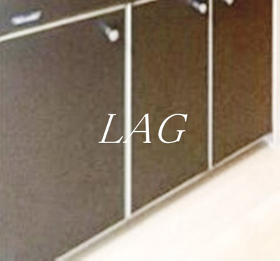 【収納】 | トップ川崎第3 | キッチン収納です。