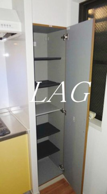 【その他】 | 第三くるみガーデン