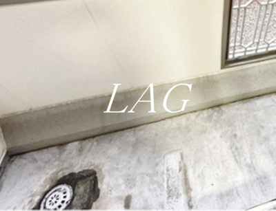 【バルコニー】 | 胡桃ガーデン | バルコニーです。