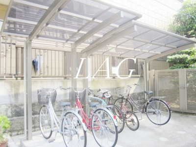 【その他共用部分】 | 胡桃ガーデン | 駐輪場です。