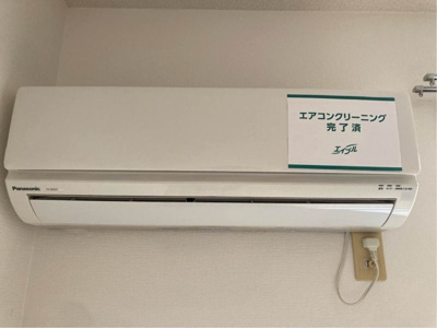 【設備】 | エスティーヌ津田沼Ⅱ