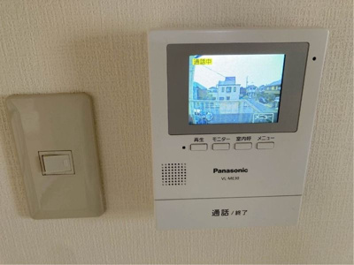 【設備】 | エスティーヌ津田沼Ⅱ