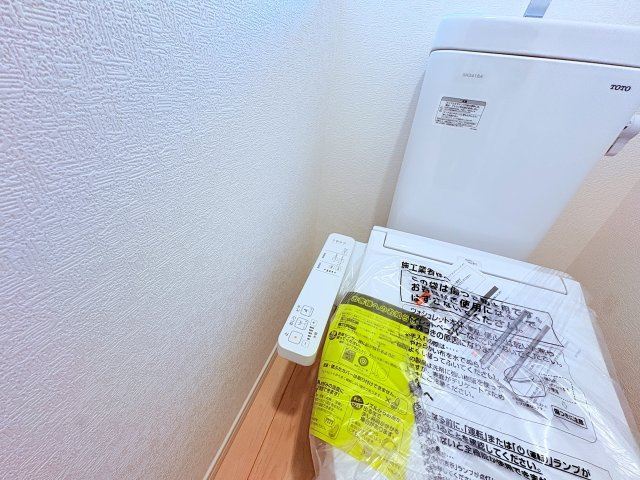 八女市蒲原新築建売のトイレ