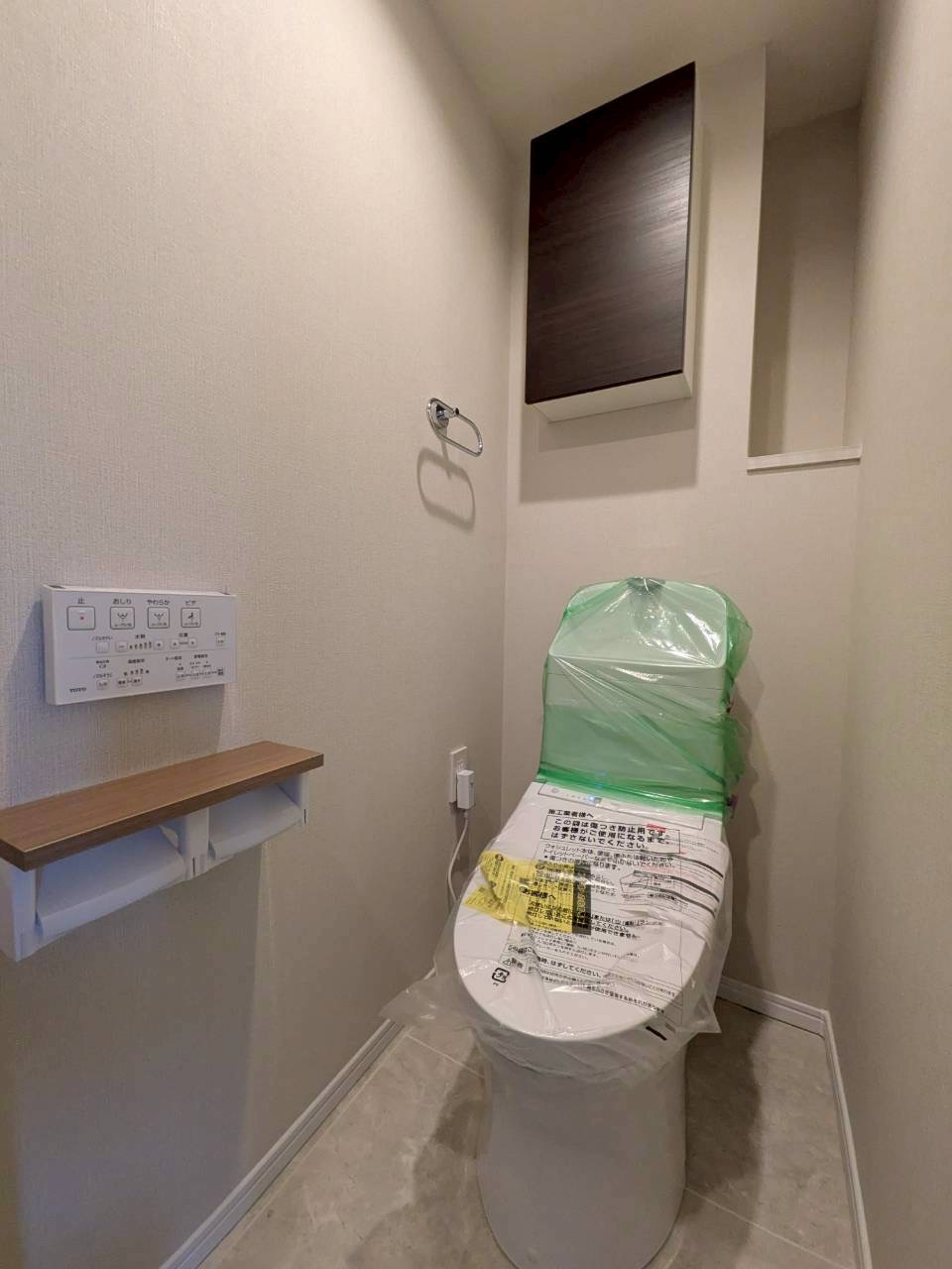 グラン・ドムール吹上のトイレ