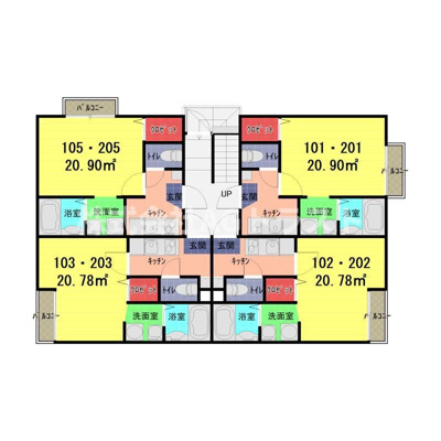 【その他】 | グランドール大和田