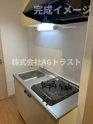 【キッチン】 | グランドール大和田