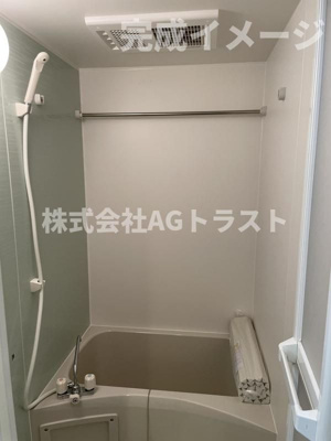 【浴室】 | グランドール大和田