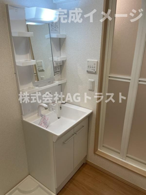 【洗面所】 | グランドール大和田