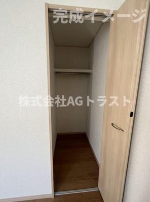 【収納】 | グランドール大和田