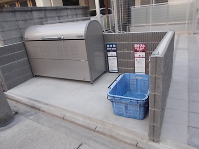 【その他共用部分】 | リブリ・浄心B | リブリ浄心　西区の物件はなご家おもてなし不動産へ。