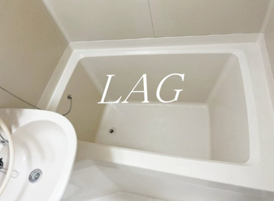 【浴室】 | トロワピジョン | お風呂です。