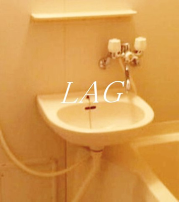 【洗面所】 | トロワピジョン | 洗面台です。