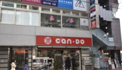 【その他】 | エスパシオ