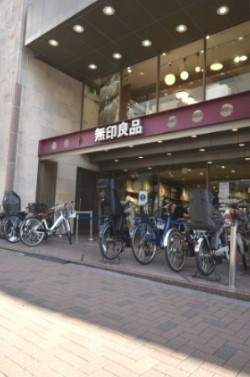 【その他】 | エスパシオ