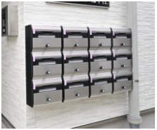 【その他共用部分】 | サザンロード北千住