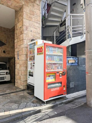 【その他共用部分】 | メインステージ西麻布Ⅱ