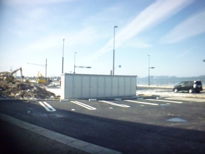 【駐車場】 | エーデルハイム布志名