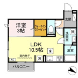 ロイヤルステージ西持田町A棟の画像