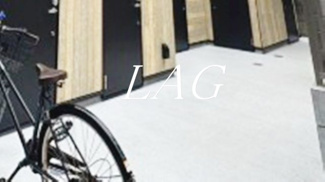 【その他共用部分】 | Wood Crest 天沼 Residence | 共用通路です。