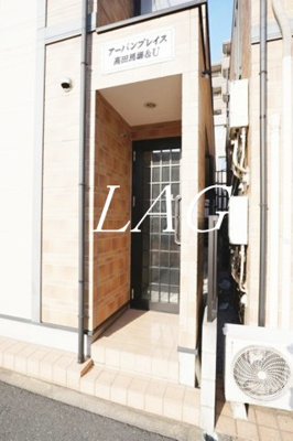 【エントランス】 | アーバンプレイス高田馬場＆Ｕ |  エントランスです。