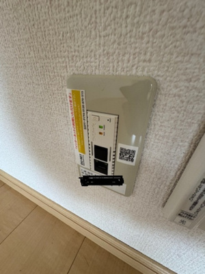 【設備】 | スリーポインツⅤ