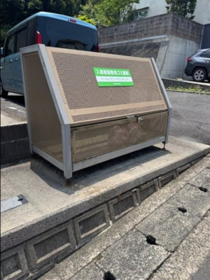 【その他共用部分】 | アイディール