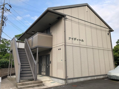 【外観】 | アイディール